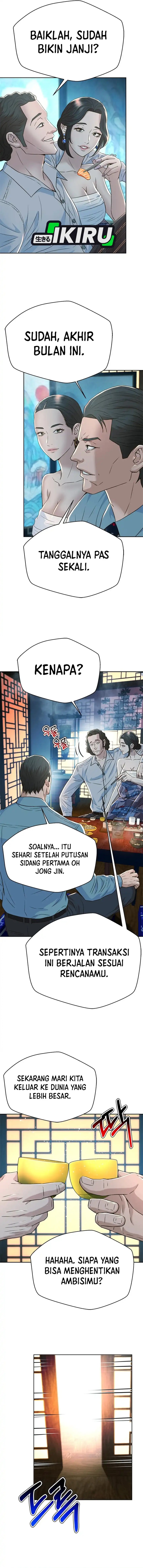 Judge Lee Han Young Chapter 152 Gambar 16