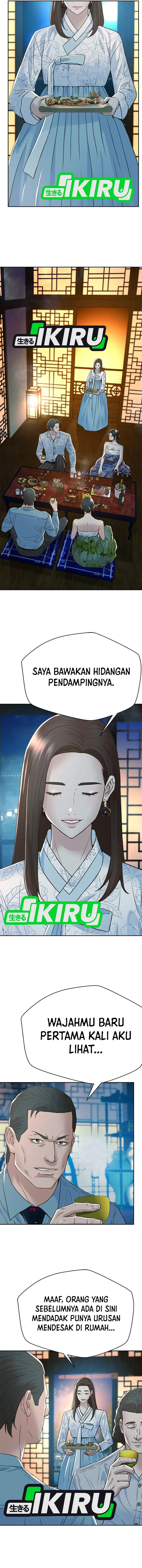 Judge Lee Han Young Chapter 152 Gambar 17