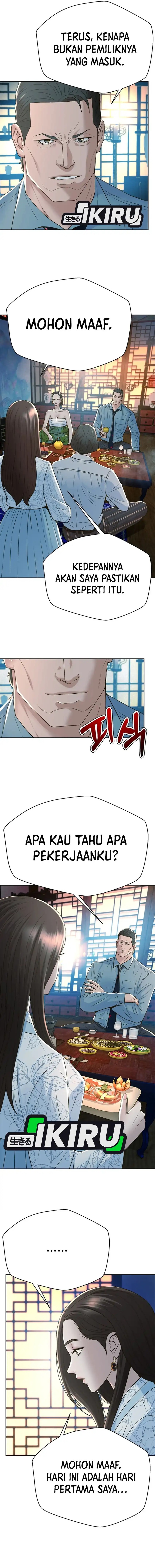 Judge Lee Han Young Chapter 152 Gambar 18