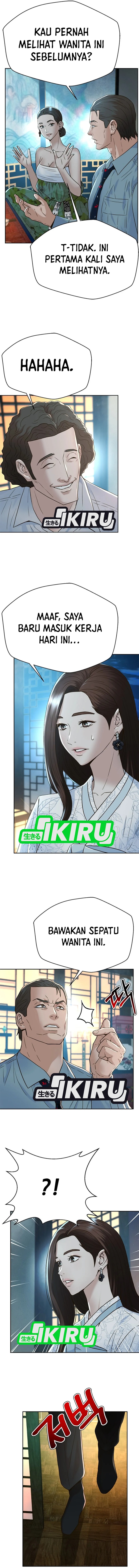 Judge Lee Han Young Chapter 153 Gambar 2