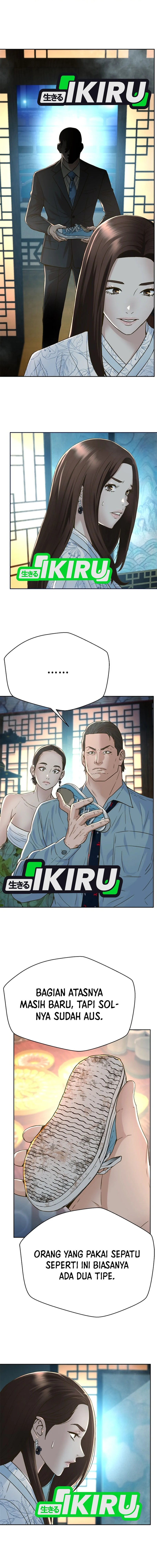 Judge Lee Han Young Chapter 153 Gambar 3