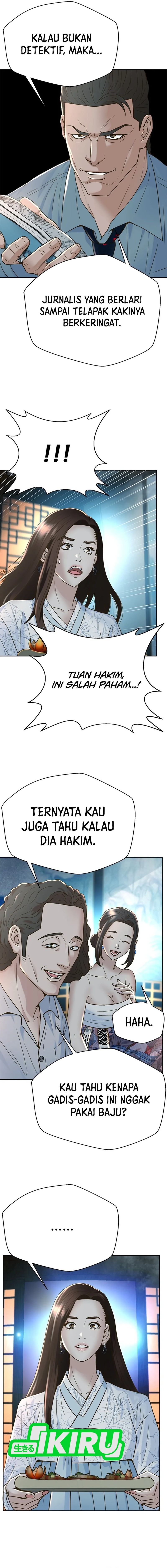 Judge Lee Han Young Chapter 153 Gambar 4