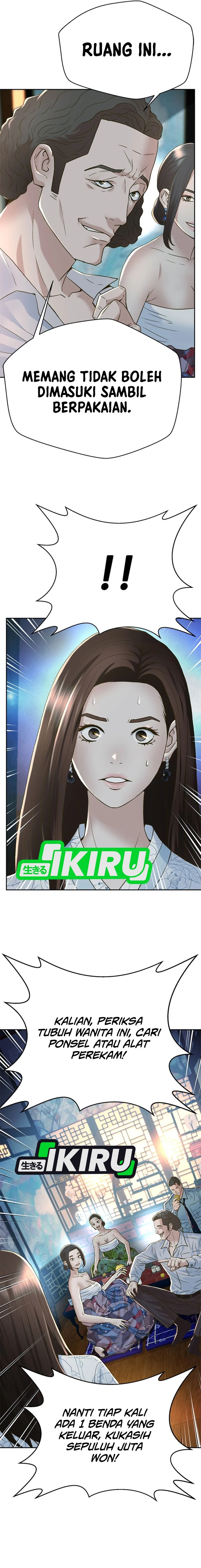 Judge Lee Han Young Chapter 153 Gambar 5