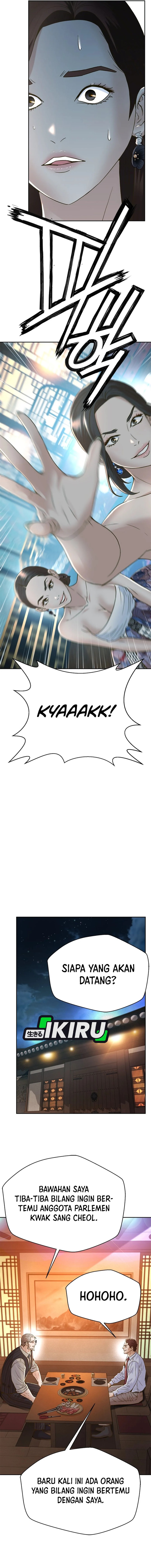 Judge Lee Han Young Chapter 153 Gambar 6