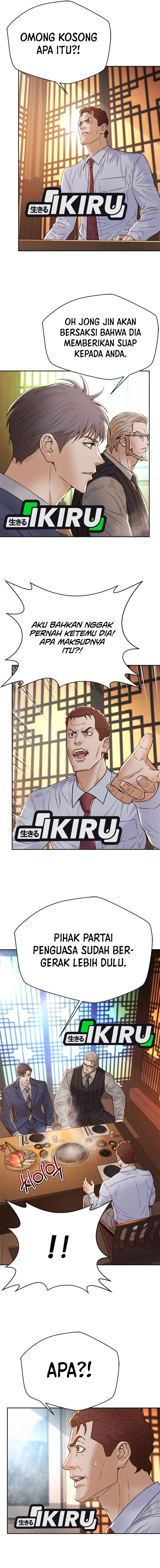 Judge Lee Han Young Chapter 153 Gambar 9