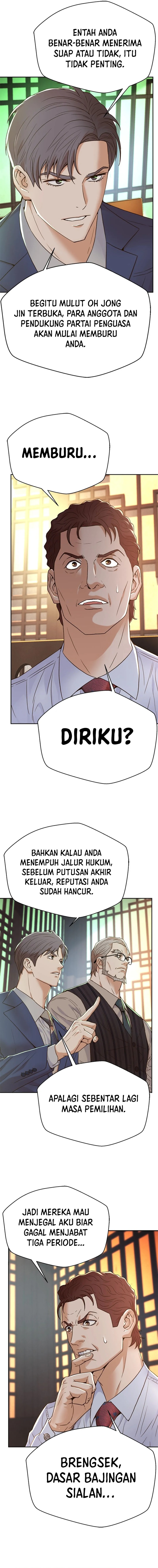 Judge Lee Han Young Chapter 153 Gambar 10