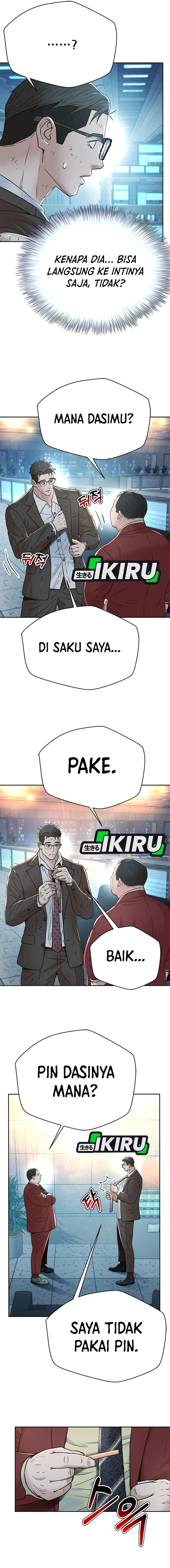 Judge Lee Han Young Chapter 153 Gambar 15