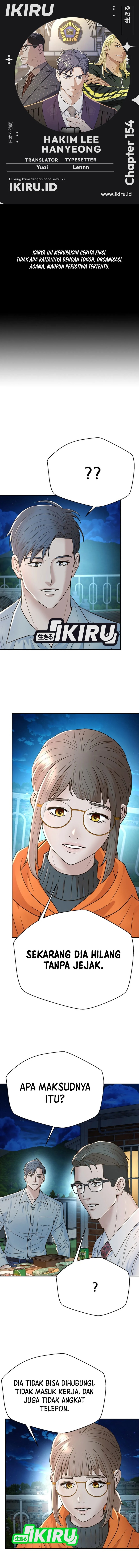 Judge Lee Han Young Chapter 154 Gambar 1