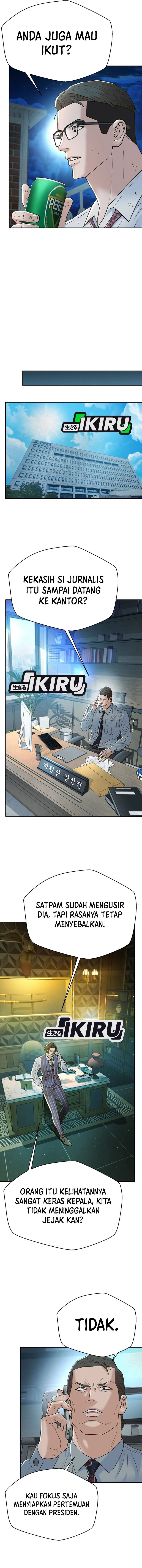 Judge Lee Han Young Chapter 154 Gambar 4