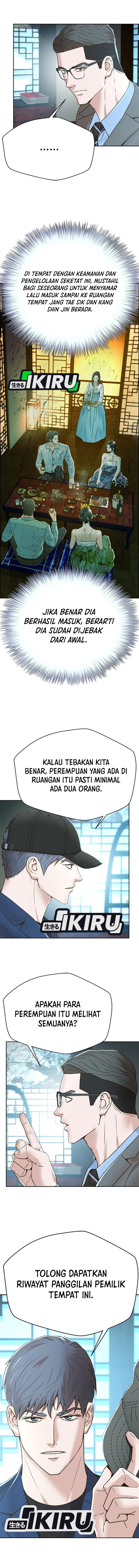 Judge Lee Han Young Chapter 154 Gambar 9