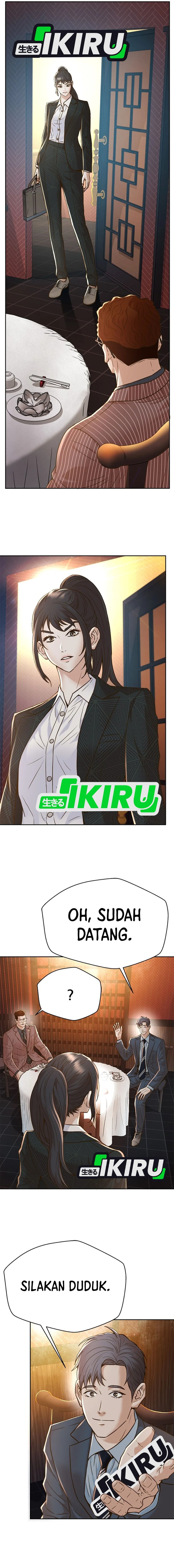 Judge Lee Han Young Chapter 154 Gambar 13