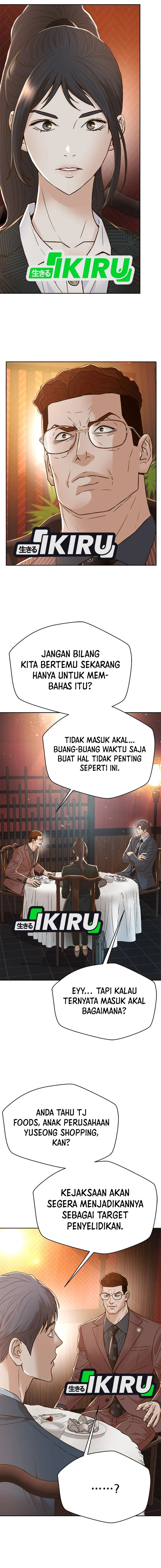 Judge Lee Han Young Chapter 154 Gambar 15