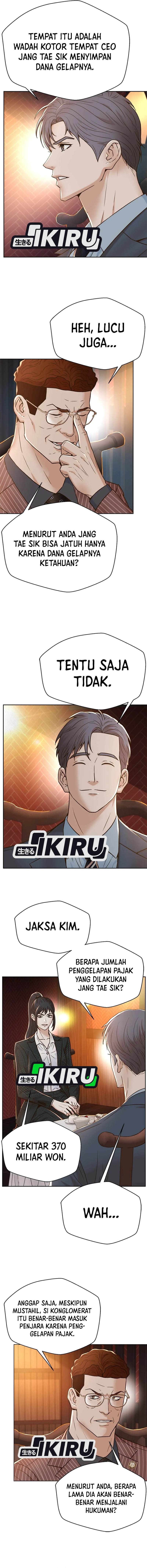 Judge Lee Han Young Chapter 154 Gambar 16