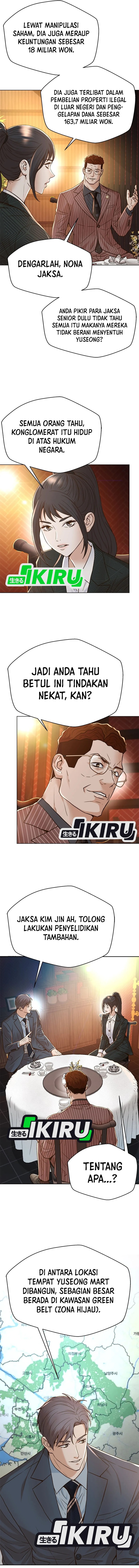 Judge Lee Han Young Chapter 154 Gambar 17