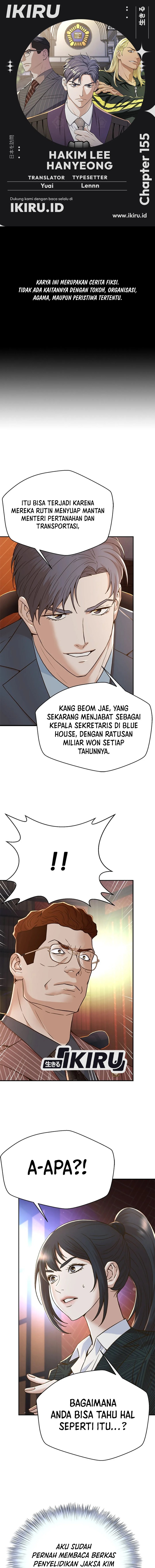 Judge Lee Han Young Chapter 155 Gambar 1