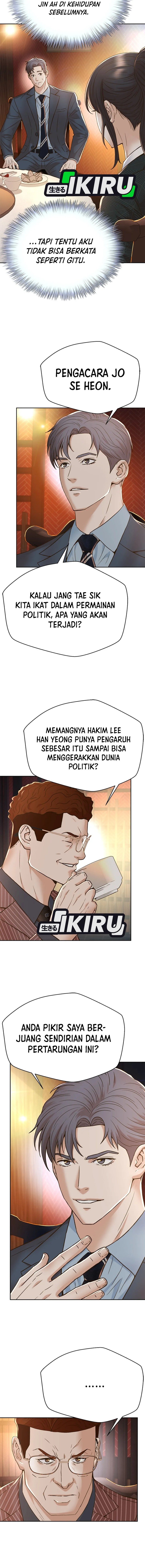 Judge Lee Han Young Chapter 155 Gambar 2