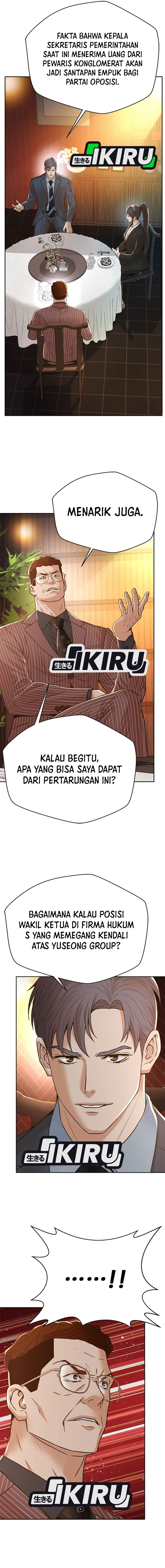 Judge Lee Han Young Chapter 155 Gambar 3