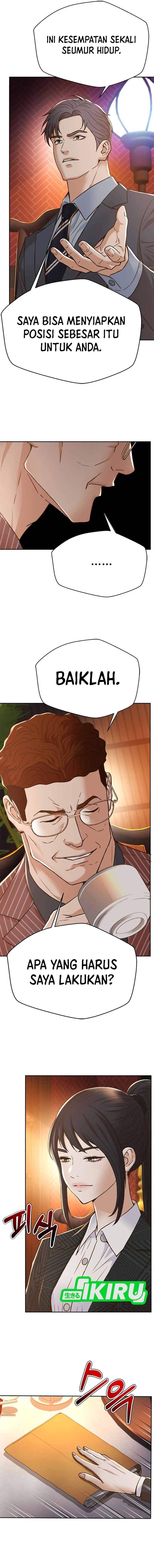 Judge Lee Han Young Chapter 155 Gambar 4