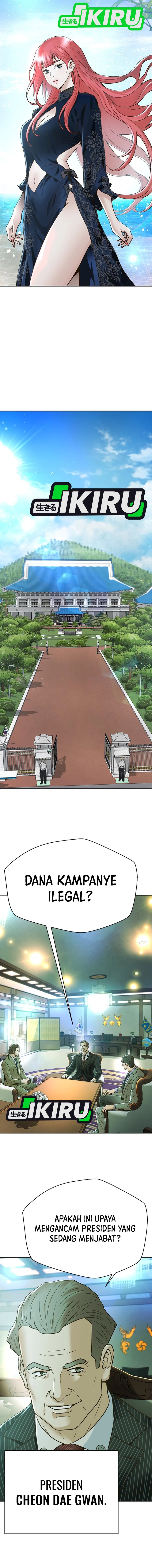 Judge Lee Han Young Chapter 155 Gambar 6