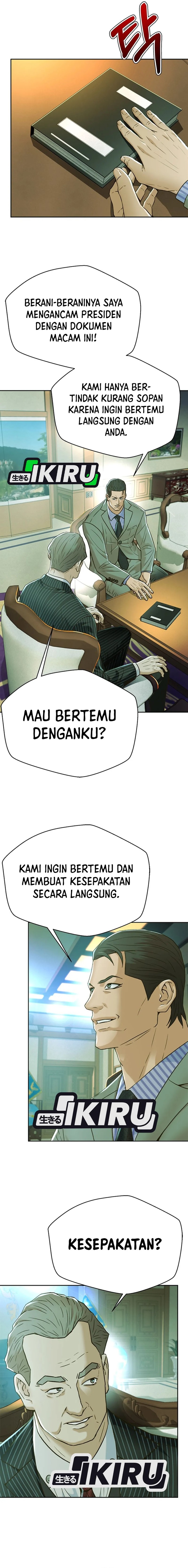 Judge Lee Han Young Chapter 155 Gambar 7