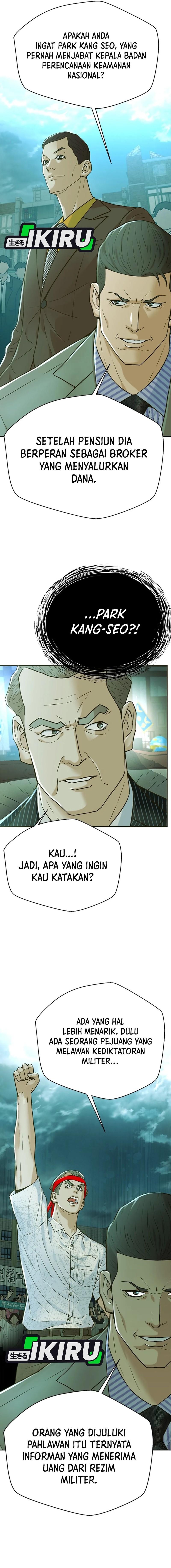 Judge Lee Han Young Chapter 155 Gambar 8