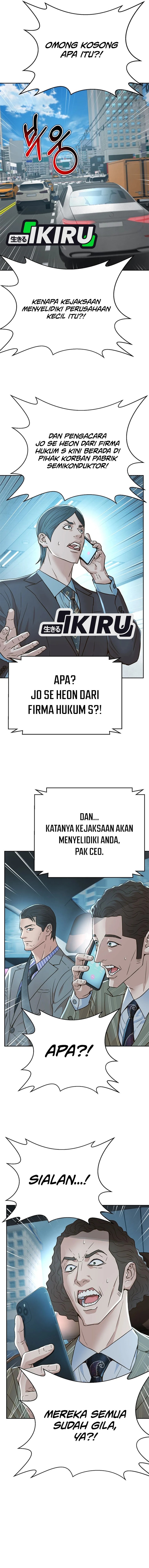 Judge Lee Han Young Chapter 155 Gambar 12