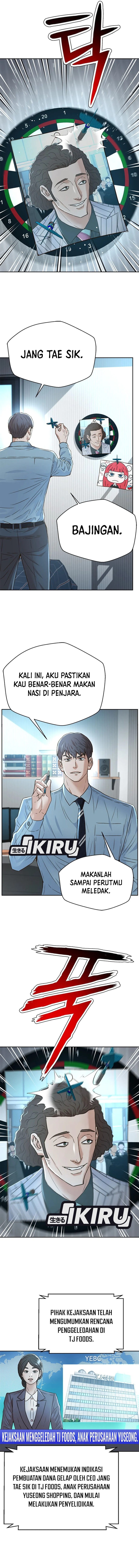 Judge Lee Han Young Chapter 155 Gambar 13