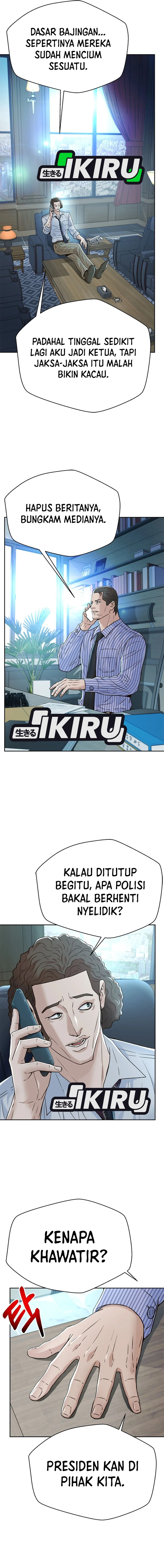 Judge Lee Han Young Chapter 155 Gambar 15