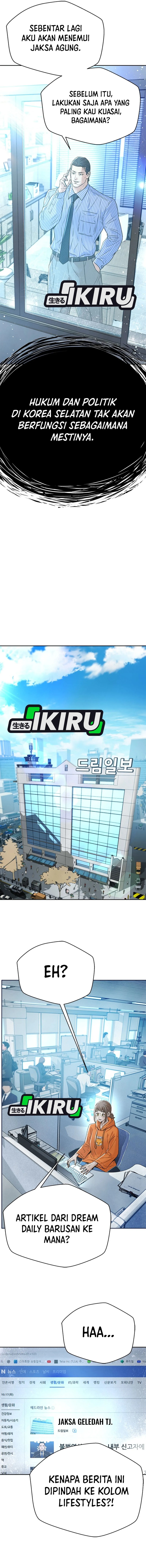 Judge Lee Han Young Chapter 155 Gambar 16