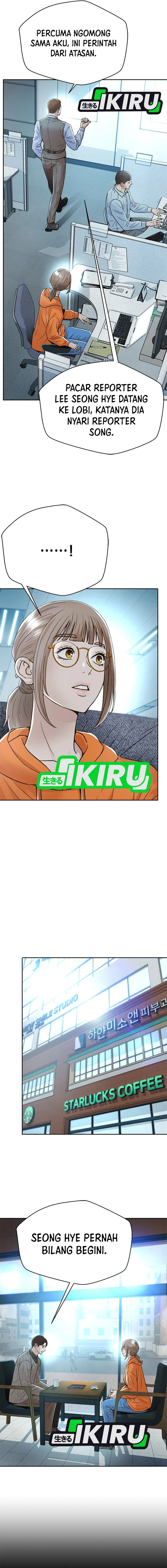 Judge Lee Han Young Chapter 155 Gambar 18