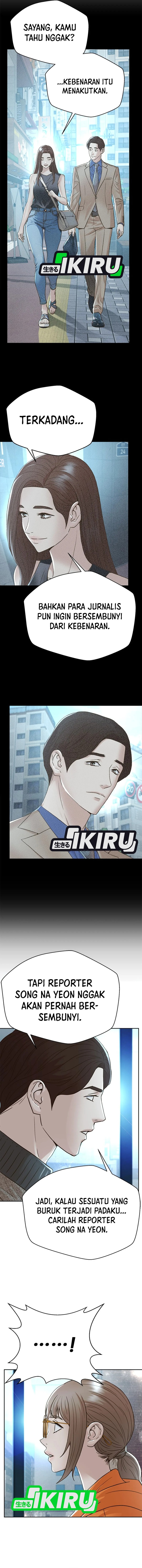 Judge Lee Han Young Chapter 155 Gambar 19