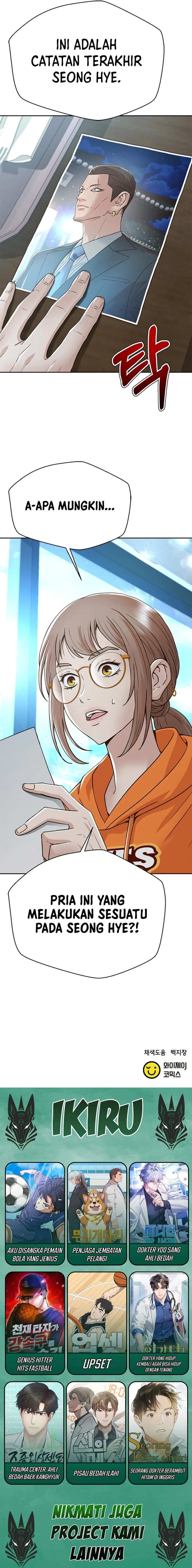 Judge Lee Han Young Chapter 155 Gambar 20