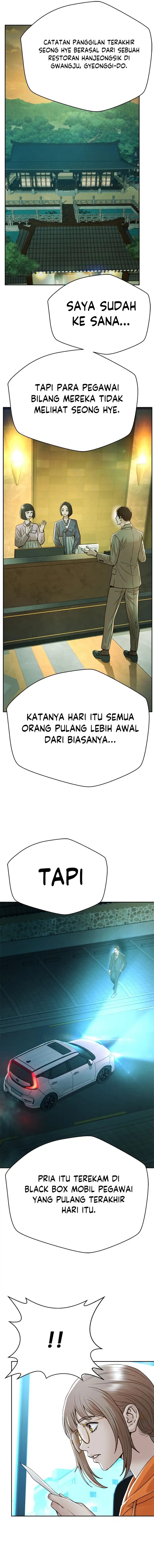 Judge Lee Han Young Chapter 156 Gambar 2