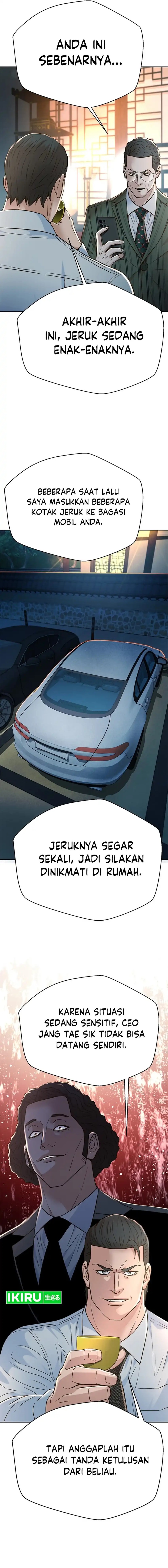 Judge Lee Han Young Chapter 156 Gambar 12