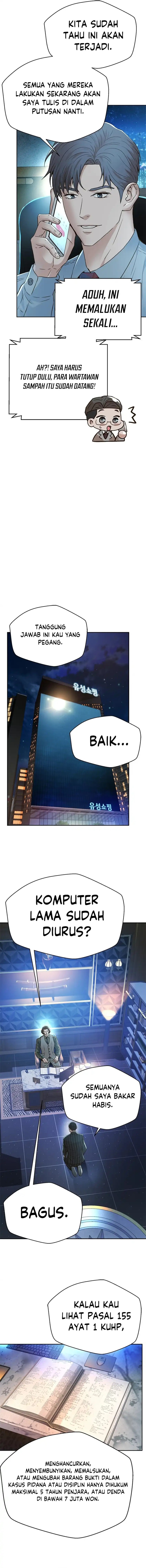 Judge Lee Han Young Chapter 156 Gambar 15