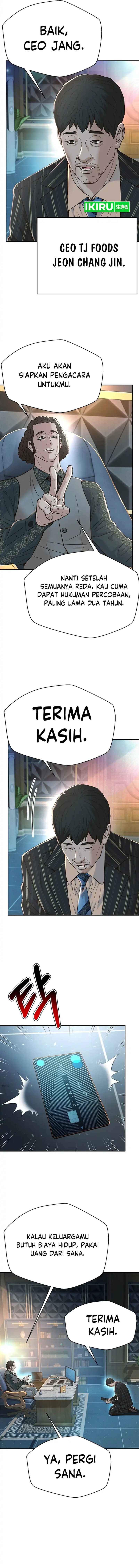 Judge Lee Han Young Chapter 156 Gambar 16