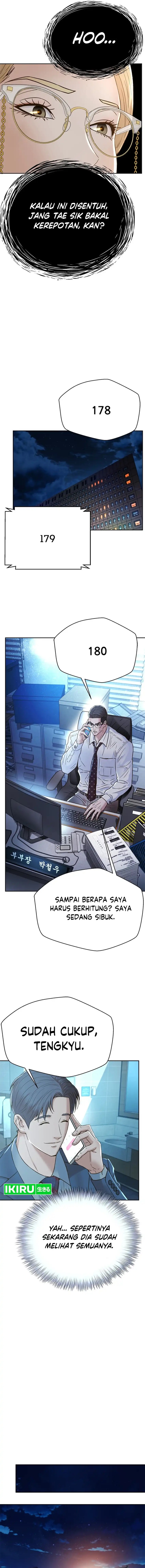 Judge Lee Han Young Chapter 157 Gambar 10