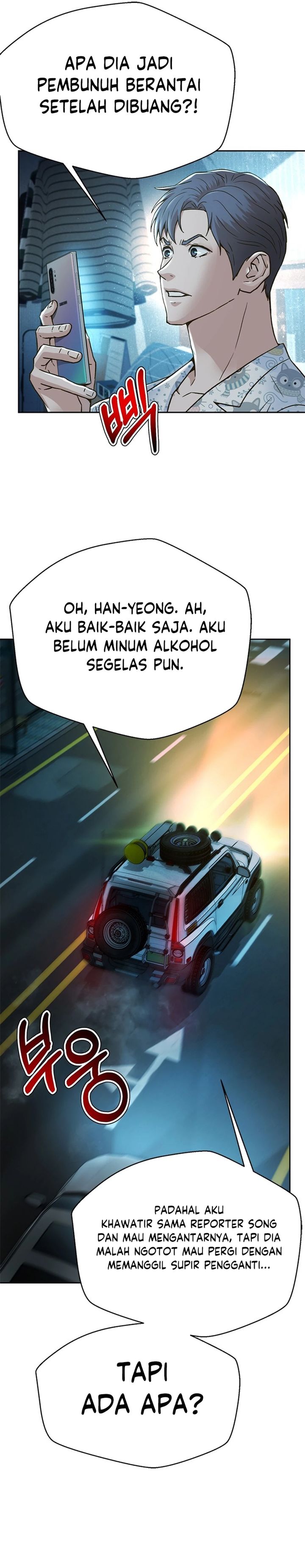 Judge Lee Han Young Chapter 158 Gambar 17