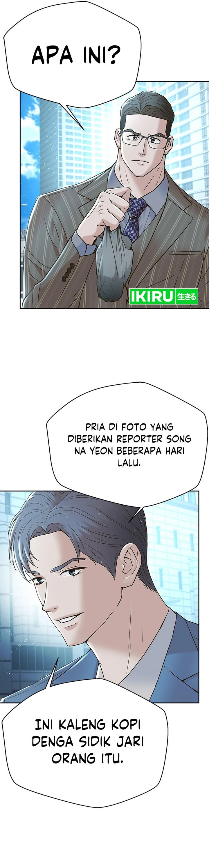 Judge Lee Han Young Chapter 158 Gambar 36