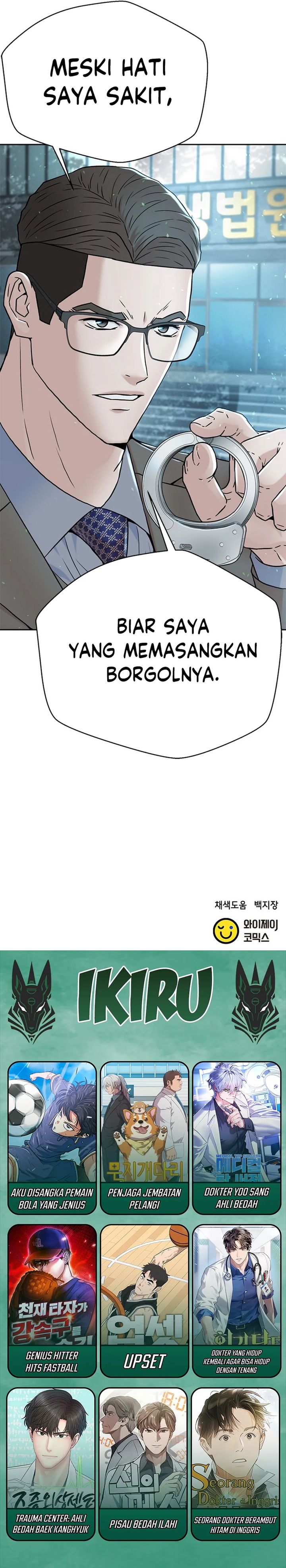 Judge Lee Han Young Chapter 158 Gambar 42