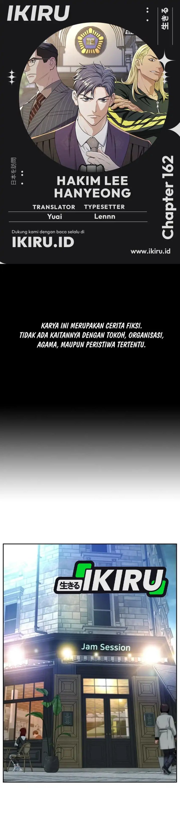 Judge Lee Han Young Chapter 162 Gambar 1