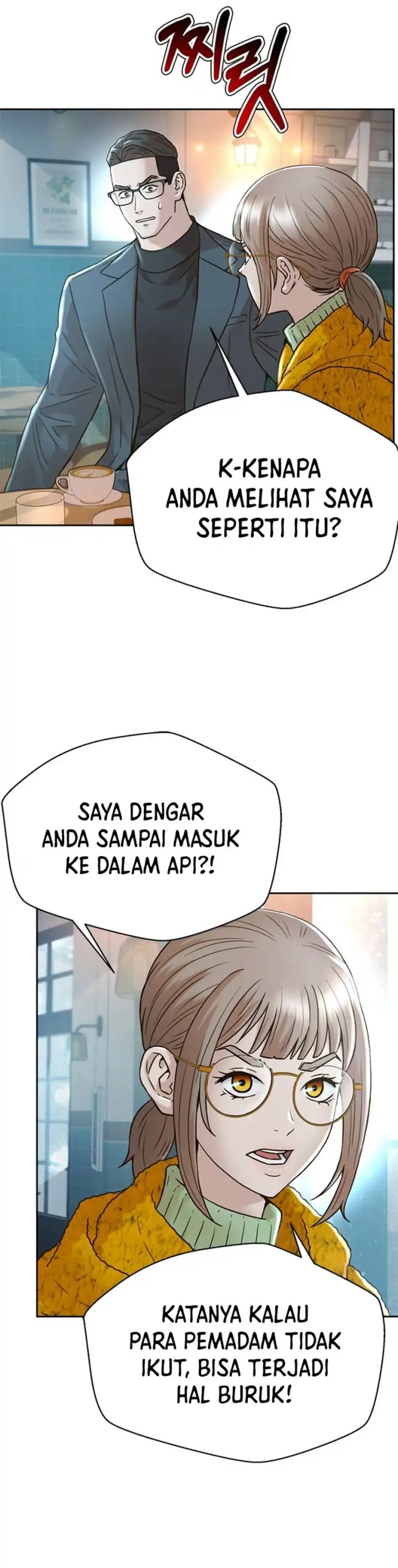 Judge Lee Han Young Chapter 162 Gambar 3