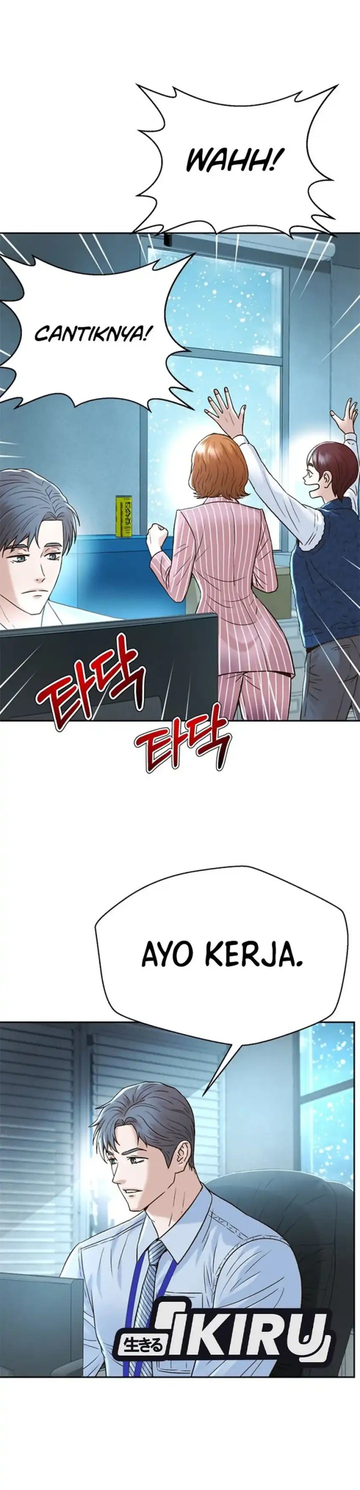 Judge Lee Han Young Chapter 162 Gambar 11