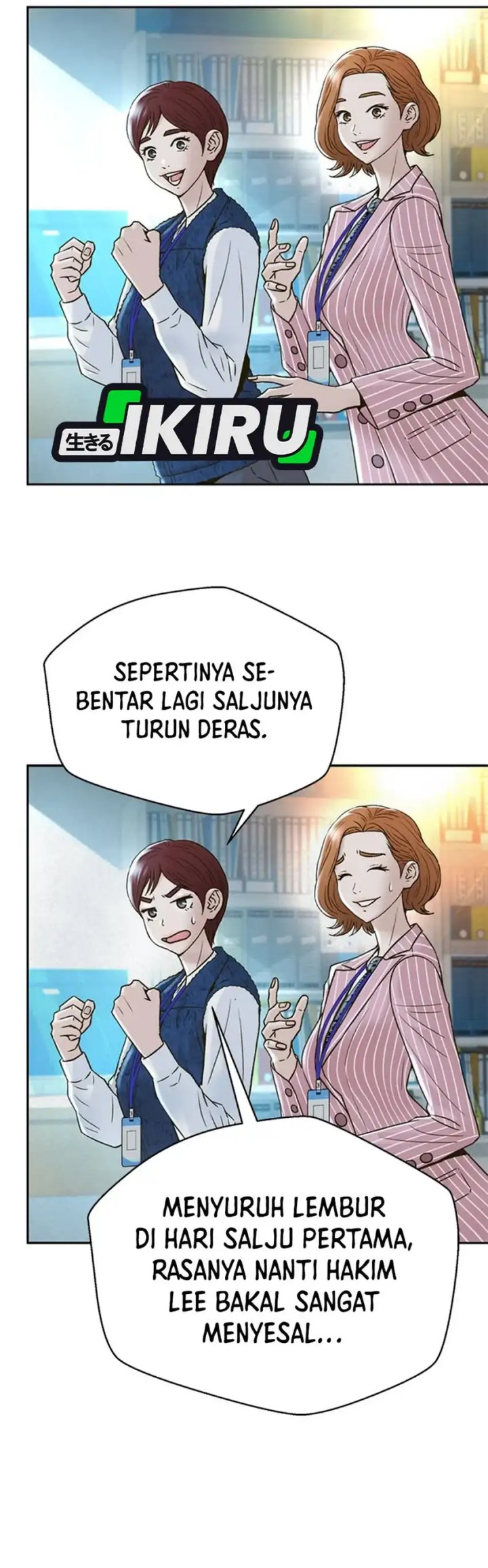 Judge Lee Han Young Chapter 162 Gambar 12