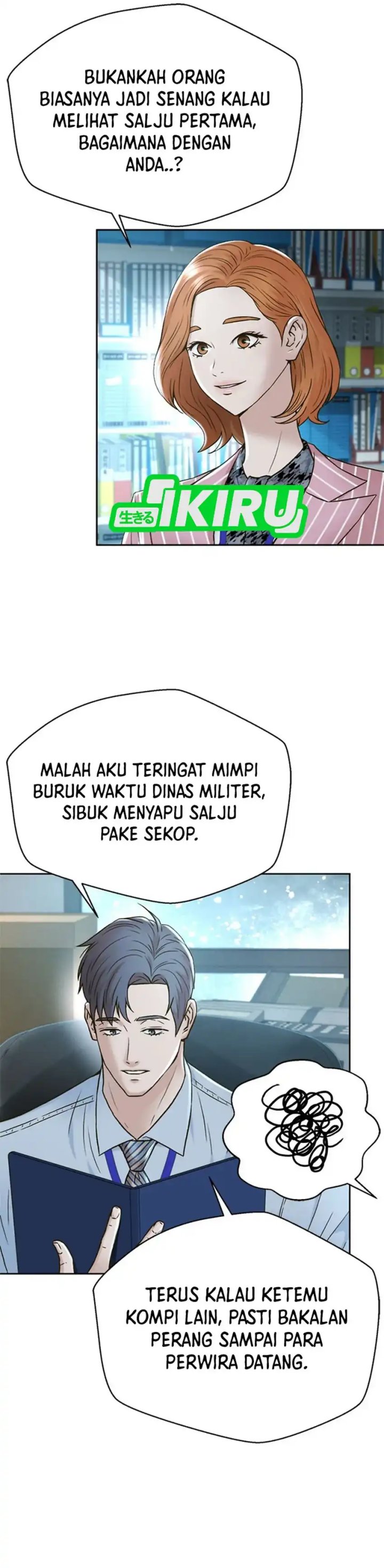 Judge Lee Han Young Chapter 162 Gambar 13