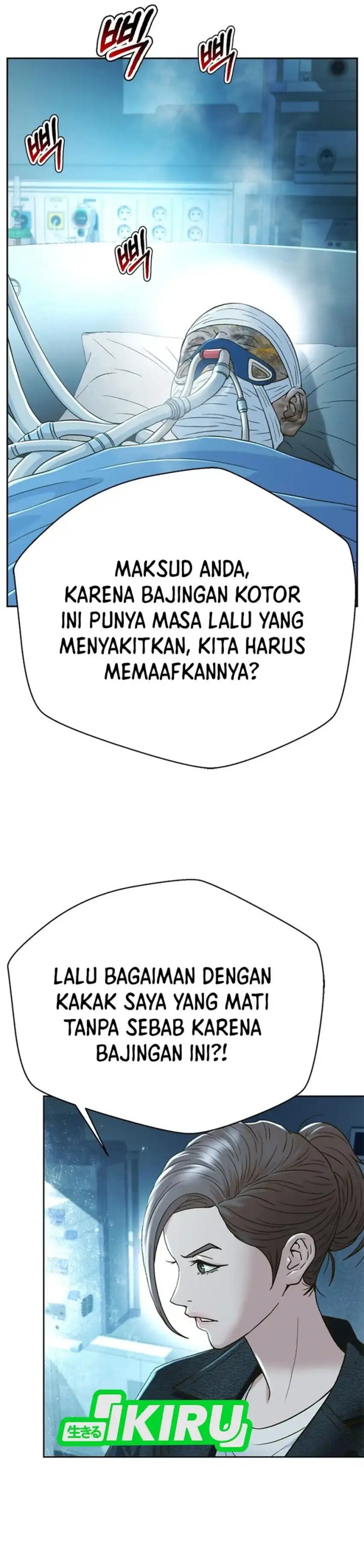 Judge Lee Han Young Chapter 162 Gambar 35