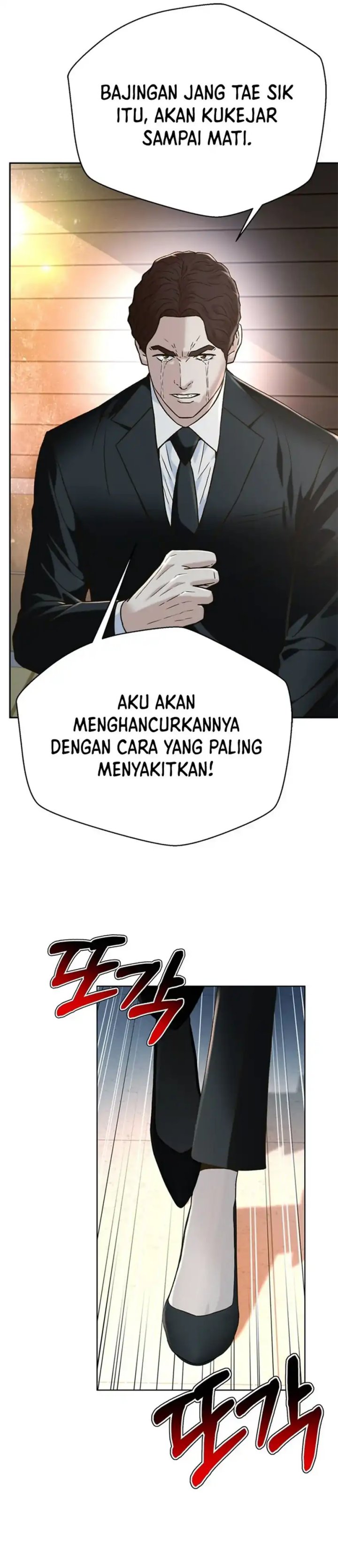 Judge Lee Han Young Chapter 162 Gambar 45