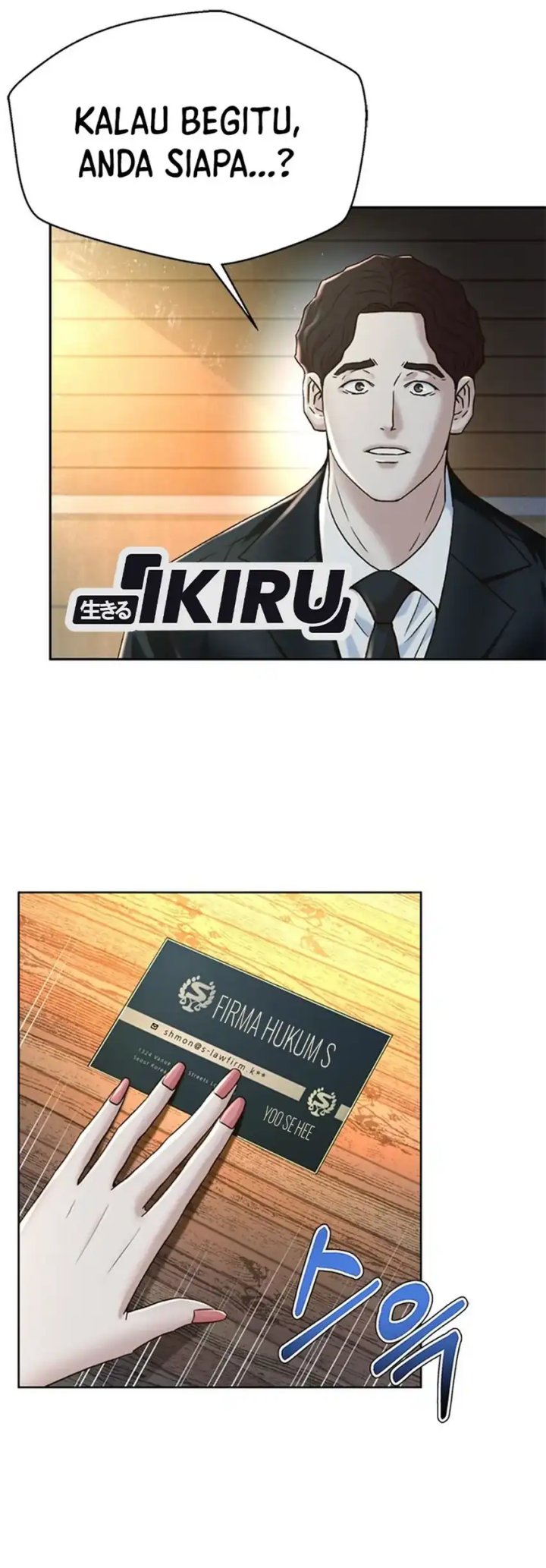 Judge Lee Han Young Chapter 163 Gambar 5