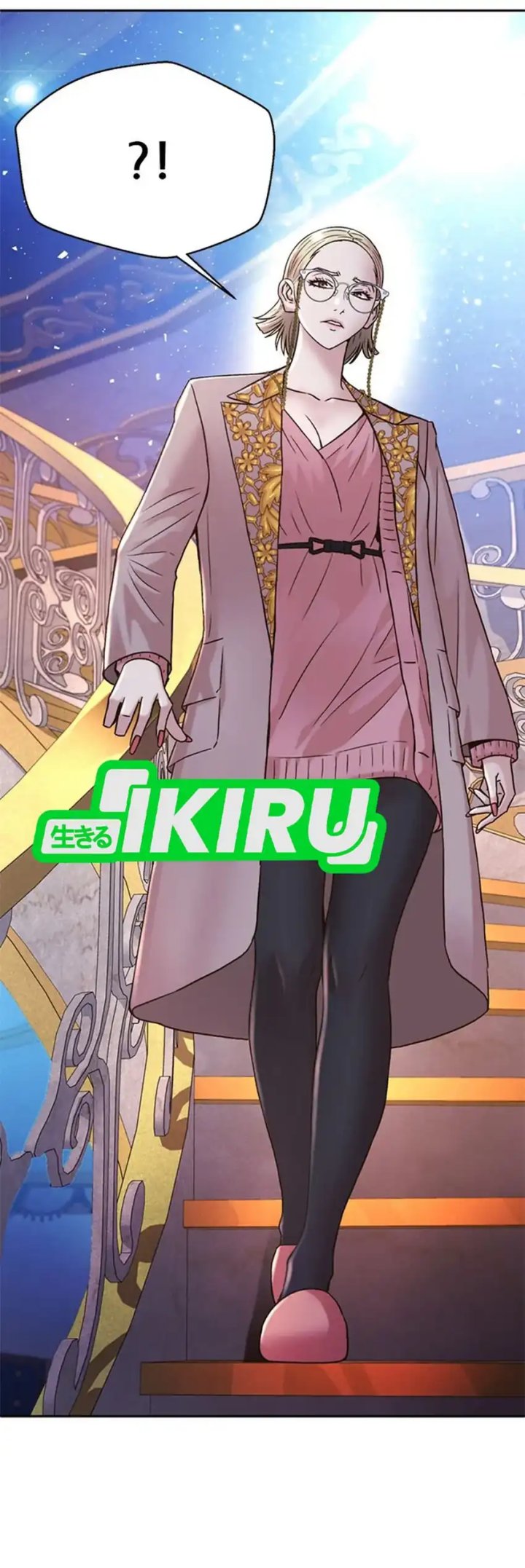 Judge Lee Han Young Chapter 163 Gambar 39