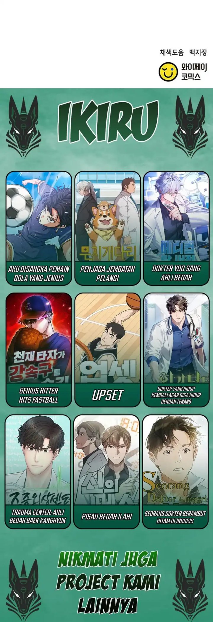 Judge Lee Han Young Chapter 163 Gambar 76